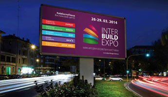 Крупнейшая строительная выставка Украины «InterBuildExpo»